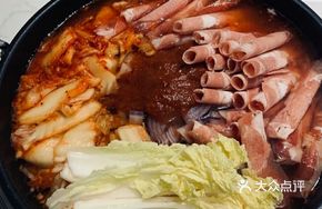 Korean Kimchi Beef Hot Pot
