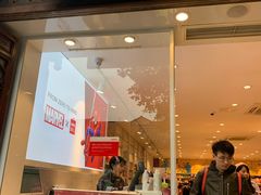 -名创优品(青羊窄巷子店)