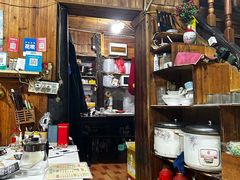 -南花桥羊肉馆老字号(乌镇店)