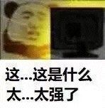 -阿八蚝仔烙(福宁店)