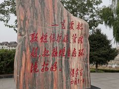 -党河风情线国家水利风景区