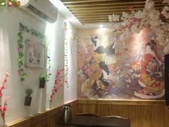 -大鲤深夜食堂