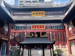 -上海白云观