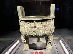 -上海博物馆(人民广场馆)