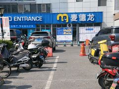 -麦德龙(嘉定店)