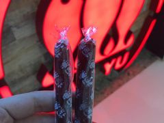 -探鱼·鲜青椒爽麻烤鱼(番禺万达店)