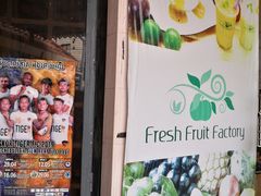 -Fresh Fruit Factory - Fruit Cuisine Restaurant