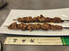 -烤肉宛饭庄(北新桥店)