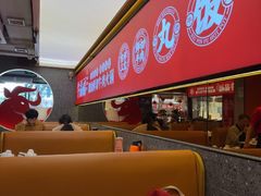 -牛品福潮汕牛肉火锅(旺庄店)