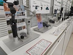 -DJI大疆售点(丰台总部基地店)