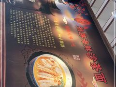 -林氏沙茶面·闽南必尝小吃(福建路店)