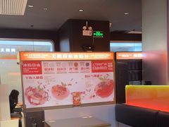 -探鱼·鲜青椒爽麻烤鱼(虎门天虹店)
