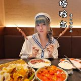 新疆美食居然也开启了小酒馆时代