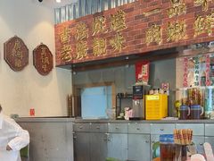 -潮汕•草根牛肉档(中江路店)