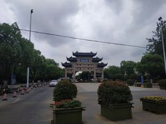 -江南大学(蠡湖校区)