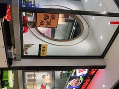 -鼎记啫啫煲(数博万达店)