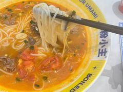 -粉小主·贵州酸汤牛肉粉(南京仙林金鹰店)