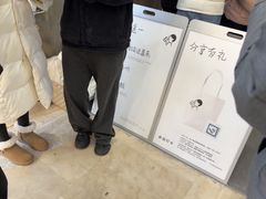 -喜茶(常州新北万达店)