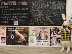 -多抓鱼循环商店(虹桥天地店)