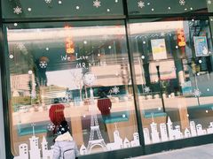-Mr·Kuma酷么先生雪之乐园