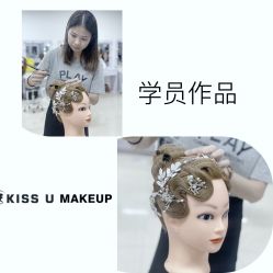 -KISS U 国际美学