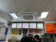 -无名氏面馆(邮电路店)