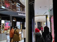-国药中服免税(北京坊店)