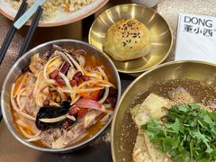 -董小西的凉皮和椒麻鸡(三元桥店)
