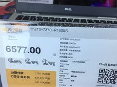 -苏宁易购(Suning Pro南京山西路店)