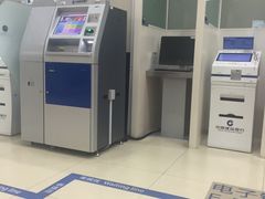 -中国建设银行(上海市分行营业部)