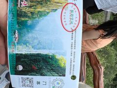 -山西壶关太行山大峡谷旅游景区