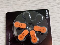 -自然之声助听器·呼吸机(公园路店)