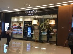 -GODIVA(万象城店)