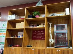 -国医整脊馆(武夷路店)