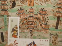 -中华世纪坛