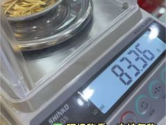 -江奢典汇·名包名表·黄金回收