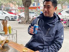 -叁口煮老火锅(东升店)