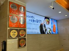 -浔味·山屿湖·正宗淳牌全鱼宴老字号