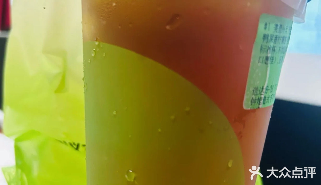 夏日外卖续命水！这杯鸭屎香柠檬茶🍋