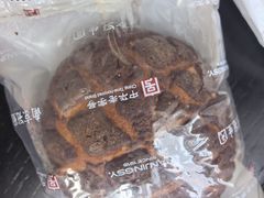 -南京冠生园(太平南路店)