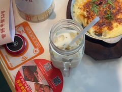 -杯子红牛排(创意产业园店)