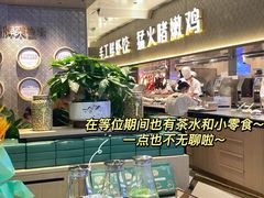 -长沙星沙万象汇