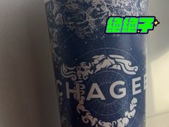 -霸王茶姬(南强街店)