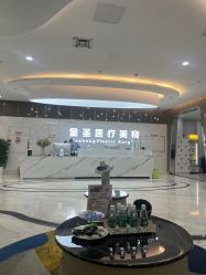 -金圣医疗美容