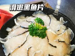 -井格重庆火锅(西直门凯德Mall店)