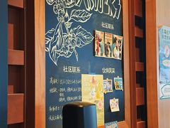 -星巴克(杭州东站东到达店)