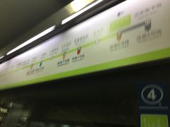-白石桥南(地铁站)