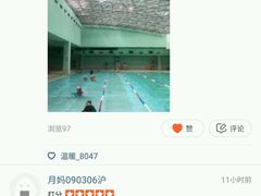 -DBSWIM深呼吸国际游泳培训(黄浦店)