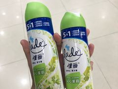 -沃尔玛(前山店)