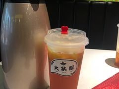 -长安·大茶饭